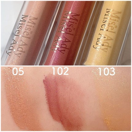 ミゼルエディスムースアイティント/スキューズミー/リキッドアイシャドウを使ったクチコミ(4枚目)