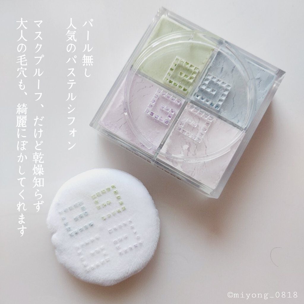 プリズム・リーブル/GIVENCHY/ルースパウダーを使ったクチコミ(8枚目)