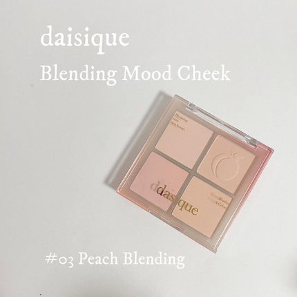 ウォンジョンヨ W デイリームードアップパレット /Wonjungyo/アイシャドウパレットを使ったクチコミ(3枚目)