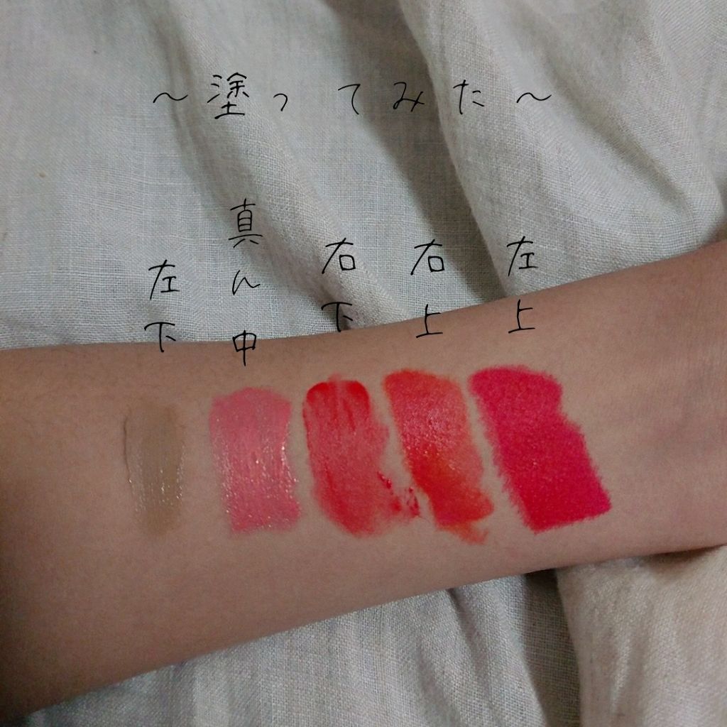 ファッションピープル・キャリーバッグ/PERIPERA/メイクアップキットを使ったクチコミ（3枚目）