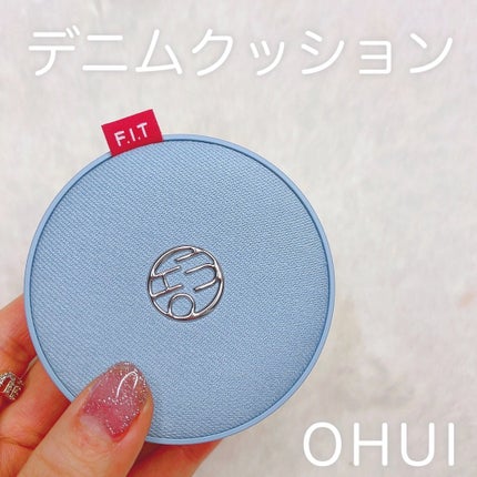 アルティメットフィット トーンアップデニムクッション/OHUI/クッションファンデーションを使ったクチコミ(1枚目)