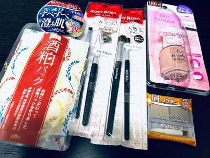 ワフードメイド 酒粕パック/pdc/洗い流すパック・マスクを使ったクチコミ(1枚目)