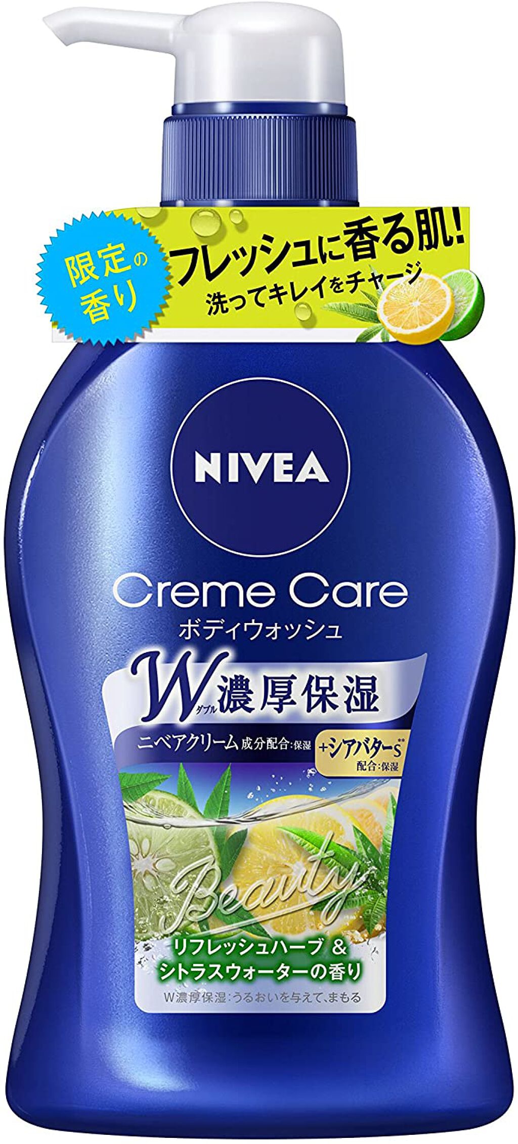 クリームケア ボディウォッシュ リフレッシュハーブ&シトラスウォーターの香り 480ml