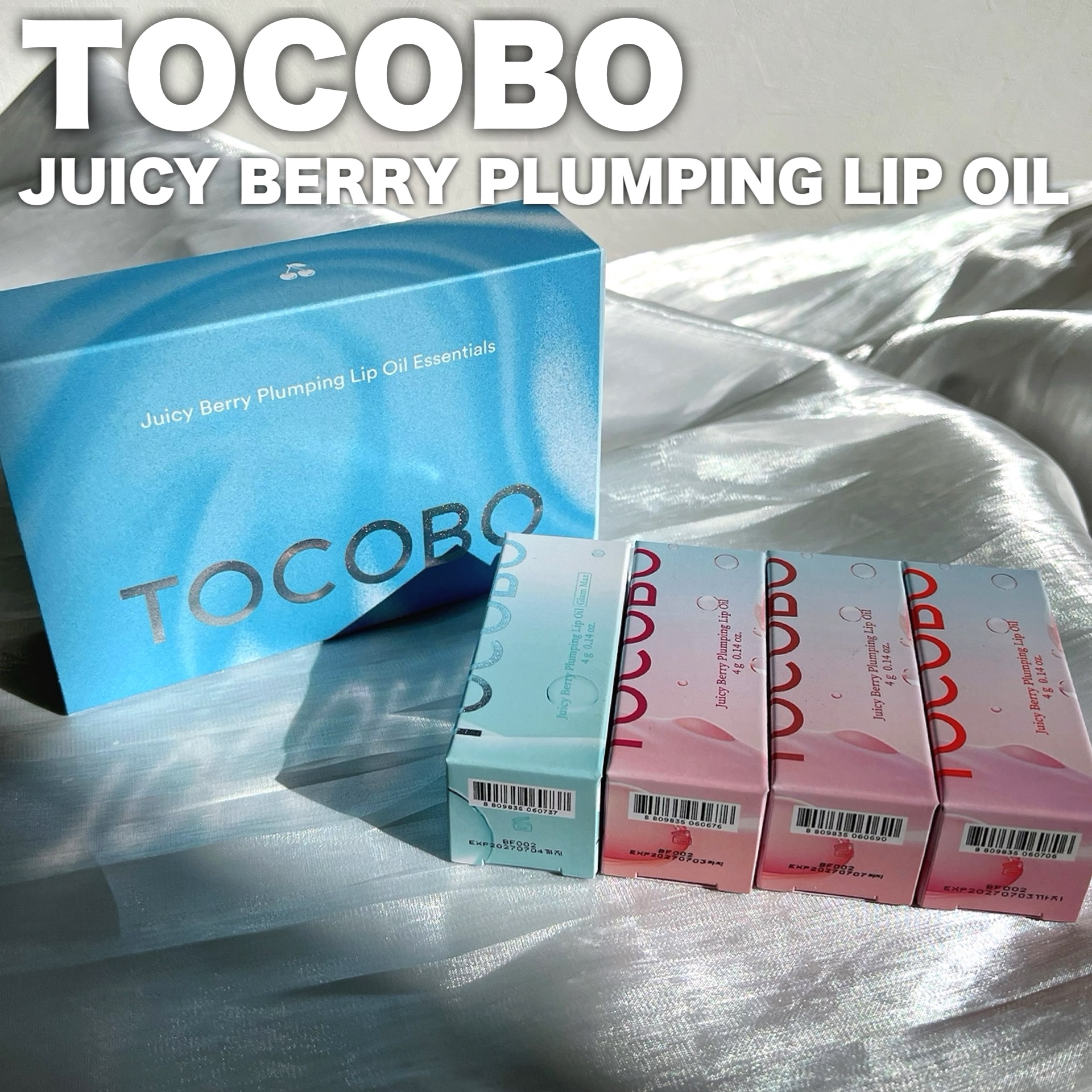 ジューシーベリープランピングリップオイル/TOCOBO/リップグロスを使ったクチコミ（2枚目）