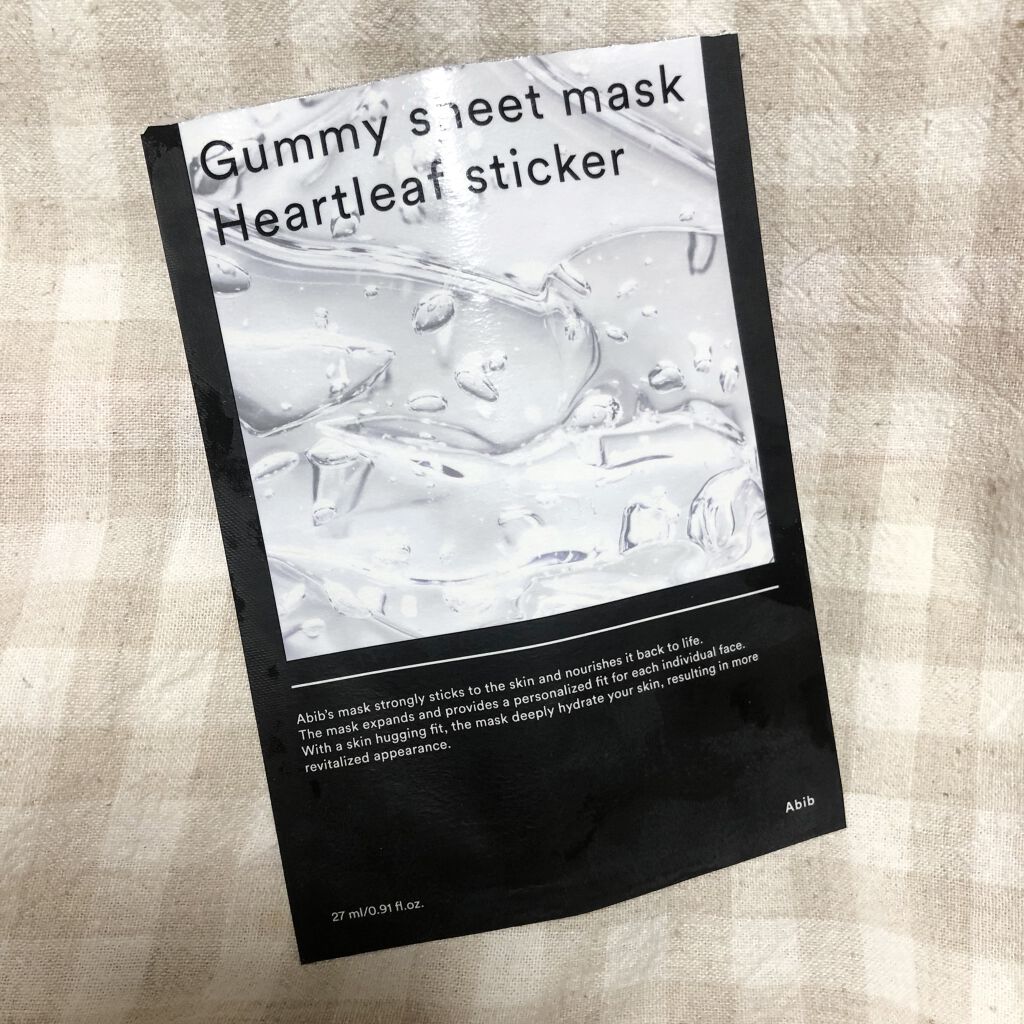 ガムシートマスクドクダミステッカー/Abib /シートマスク・パックを使ったクチコミ（1枚目）