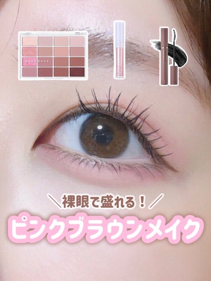 アイバッグコンシーラー/キャンメイク/ペンシルコンシーラーを使ったクチコミ(1枚目)