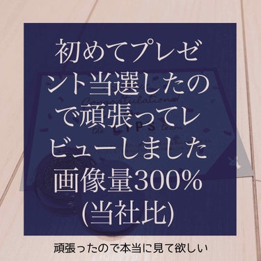 

.☆.｡.:.+*:ﾟ+｡　.ﾟ･*..☆.｡.:*・°.*･ﾟ　.ﾟ･*..☆.｡.:*・°.*･ﾟ　.ﾟ･*..☆.

きらめきこそ至高、#ホリデーメイク に最適のキラキラアイシャドウ

.☆.