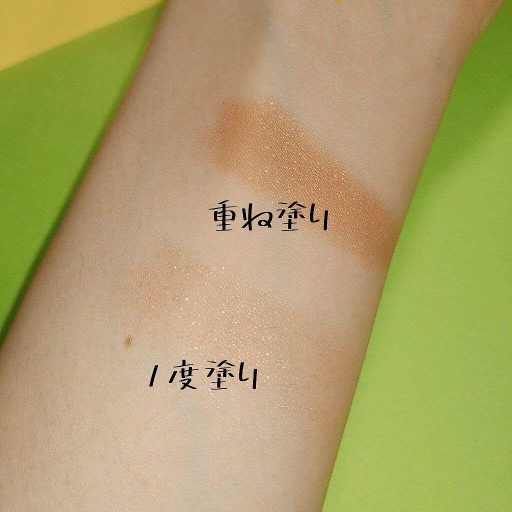 ニュアンスカラーマスカラ/BABYMEE/マスカラを使ったクチコミ(3枚目)