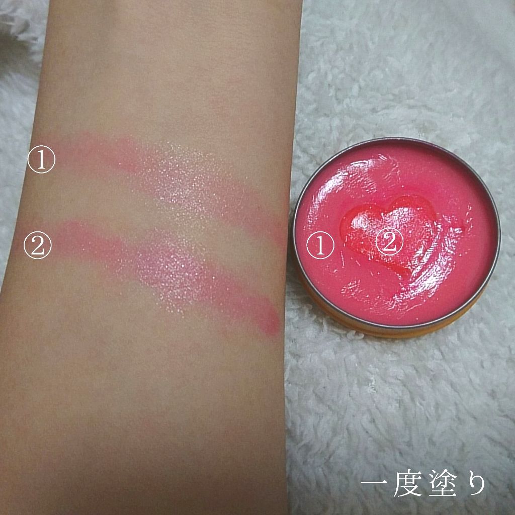 ポケモンキャンディリップグロス/ラヴィジア/リップグロスを使ったクチコミ（2枚目）