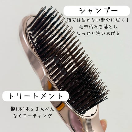 イオンケアブラシプレミアム/ReFa/スカルプブラシを使ったクチコミ(3枚目)