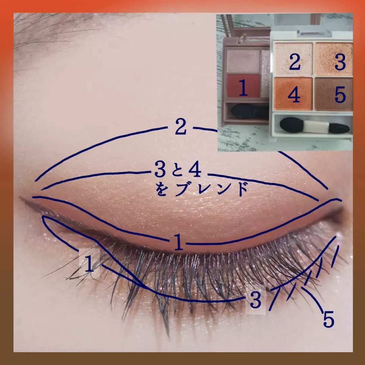 パーフェクトスタイリストアイズ/キャンメイク/アイシャドウパレットを使ったクチコミ（3枚目）