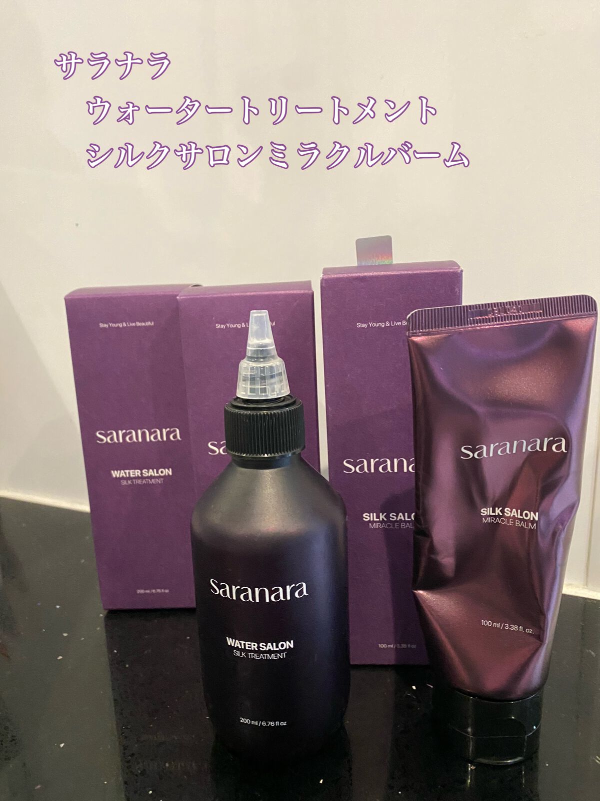 ミラクル シャイン シャンプー/ヘアトリートメント/&Prism/市販シャンプーを使ったクチコミ（3枚目）