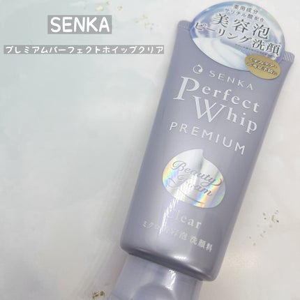 センカ プレミアムパーフェクトホイップクリア (医薬部外品)/SENKA(専科)/洗顔フォームを使ったクチコミ(1枚目)
