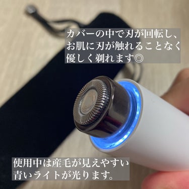 ReFa スキムシェイバーのクチコミ「💰ふるさと納税まだの人これオススメ💸

リファの商品をふるさと納税で貰っちゃいました🌟


🎀.....」（3枚目）