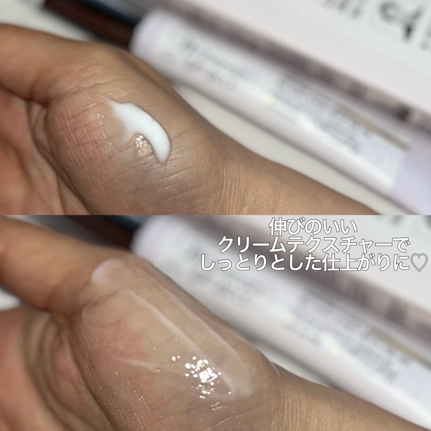 リプダム オートアイクリーム/Dr.Twenty Project/アイケア・アイクリームを使ったクチコミ(5枚目)