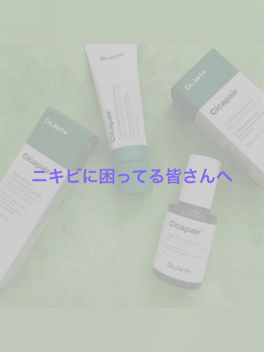 デュオ ザ クレンジングバーム クリア/DUO/クレンジングバームを使ったクチコミ（1枚目）