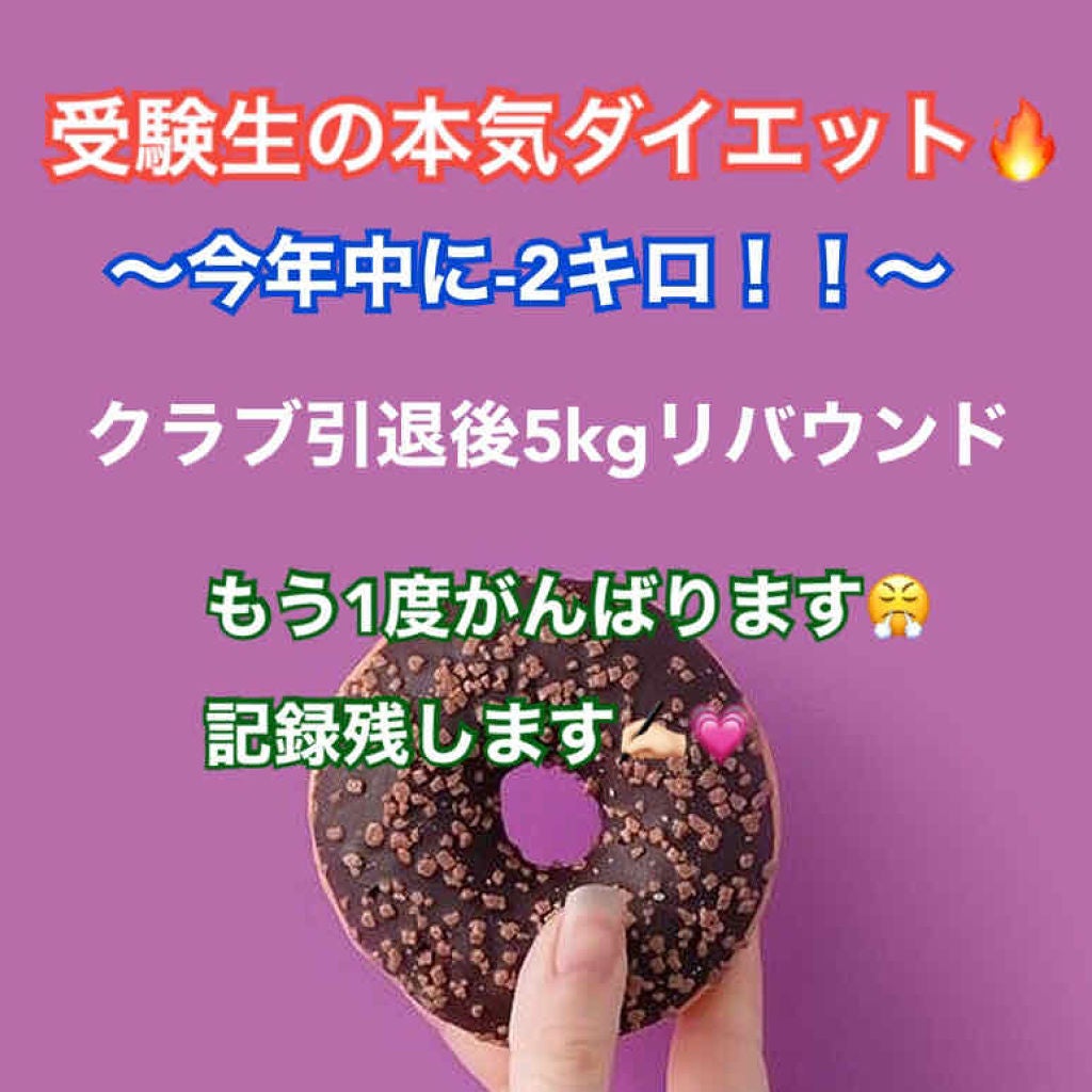 ïŸïœ²ïŸ
ð¥ on LIPS ãããã«ã¡ããããïŸïœ²ïŸ
ã§ãâŒïžãã£ããã§ãã仿¥ãããã€ãšãã..ãïŒ1æç®ïŒ