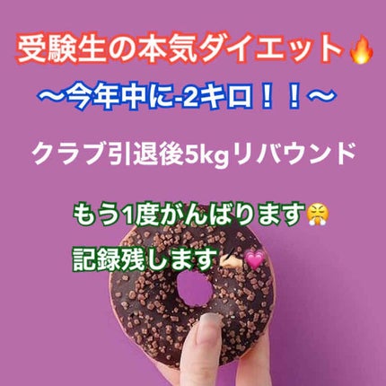 ã䜿ã£ãã¯ãã³ãïŒ1æç®ïŒ