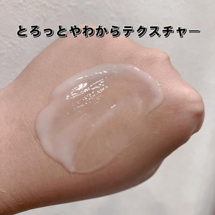 アゼペア 美容液/ネイチャーリパブリック/美容液を使ったクチコミ(3枚目)