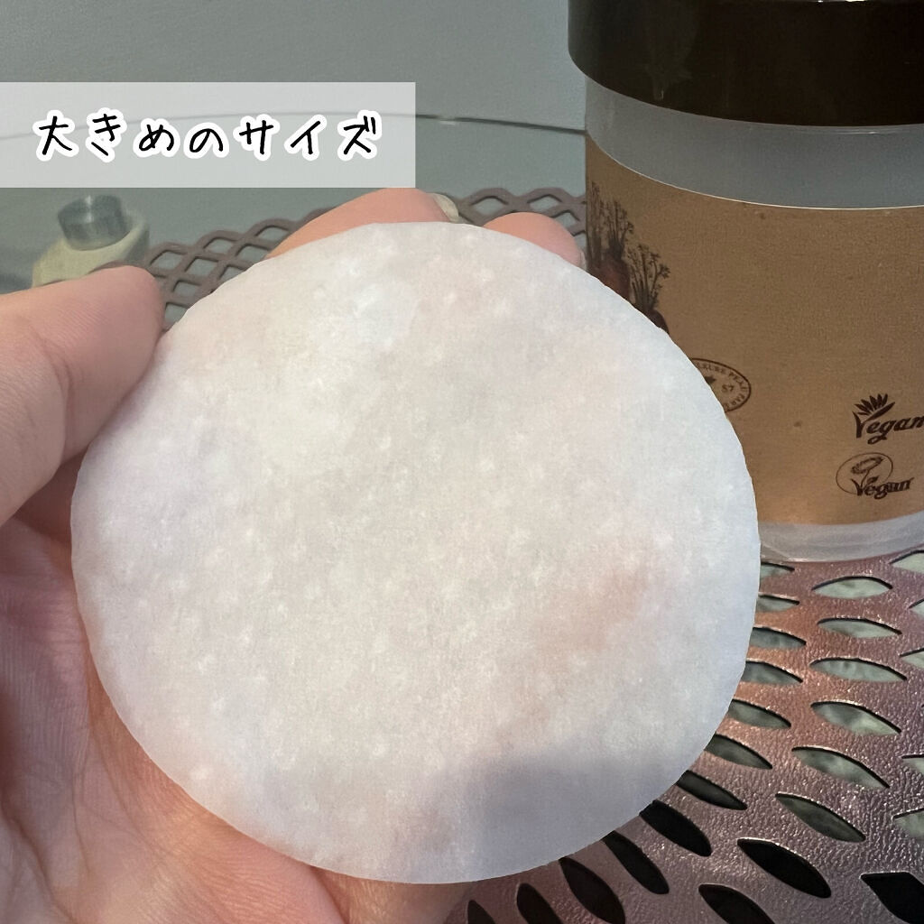 キャロットカロテン カーミングウォーターパッド/SKINFOOD/トナーパッドを使ったクチコミ（2枚目）