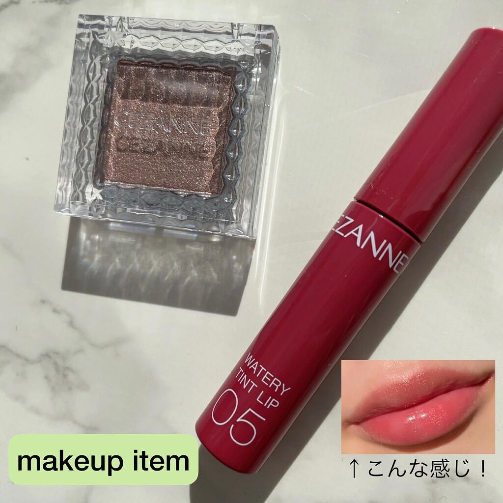 シングルカラーアイシャドウ/CEZANNE/単色アイシャドウを使ったクチコミ(6枚目)