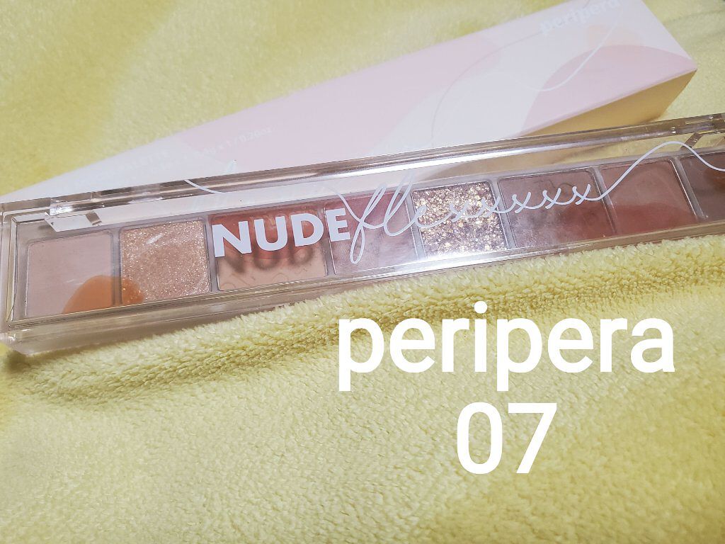 オール テイク ムード パレット(24AD)/PERIPERA/アイシャドウパレットを使ったクチコミ（1枚目）