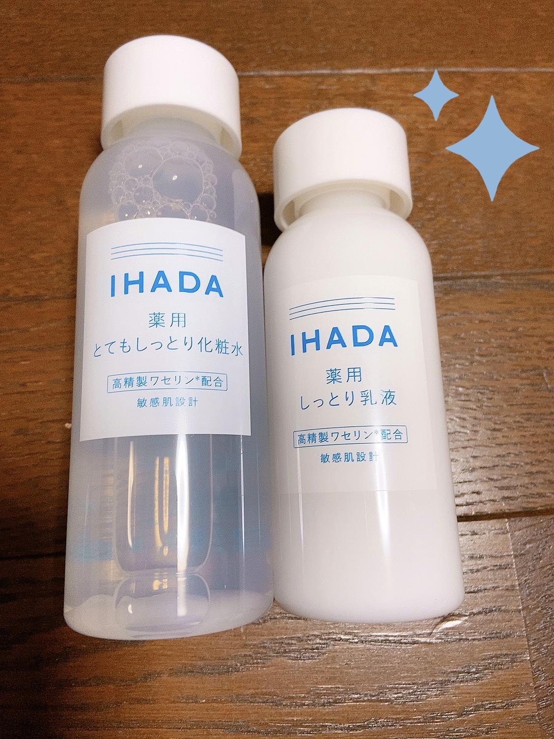 薬用クリアローション/IHADA/化粧水を使ったクチコミ（2枚目）