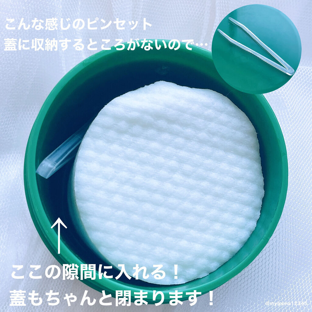 CICA マイルドトナーパッド/VT/トナーパッドを使ったクチコミ（3枚目）