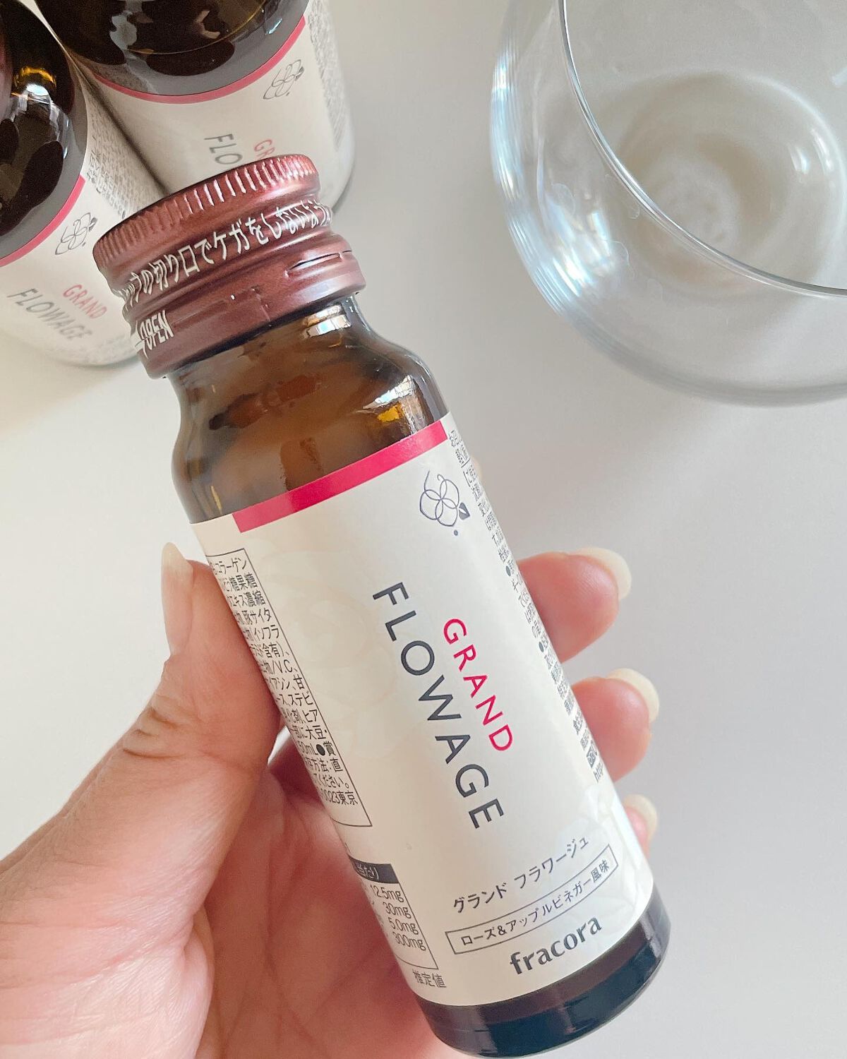 グランド フラワージュ/fracora/美容ドリンクを使ったクチコミ(2枚目)