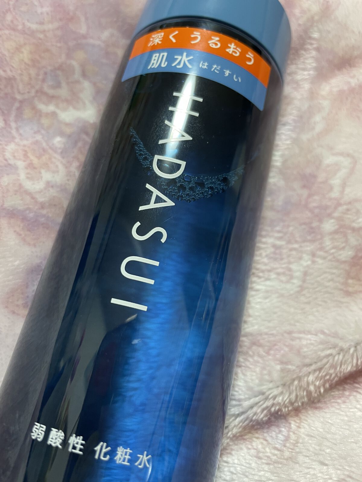 肌水 スキンローション /肌水/化粧水を使ったクチコミ（1枚目）
