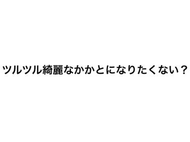 フットグルーマーグラン/サンパック/レッグ・フットケアを使ったクチコミ（1枚目）