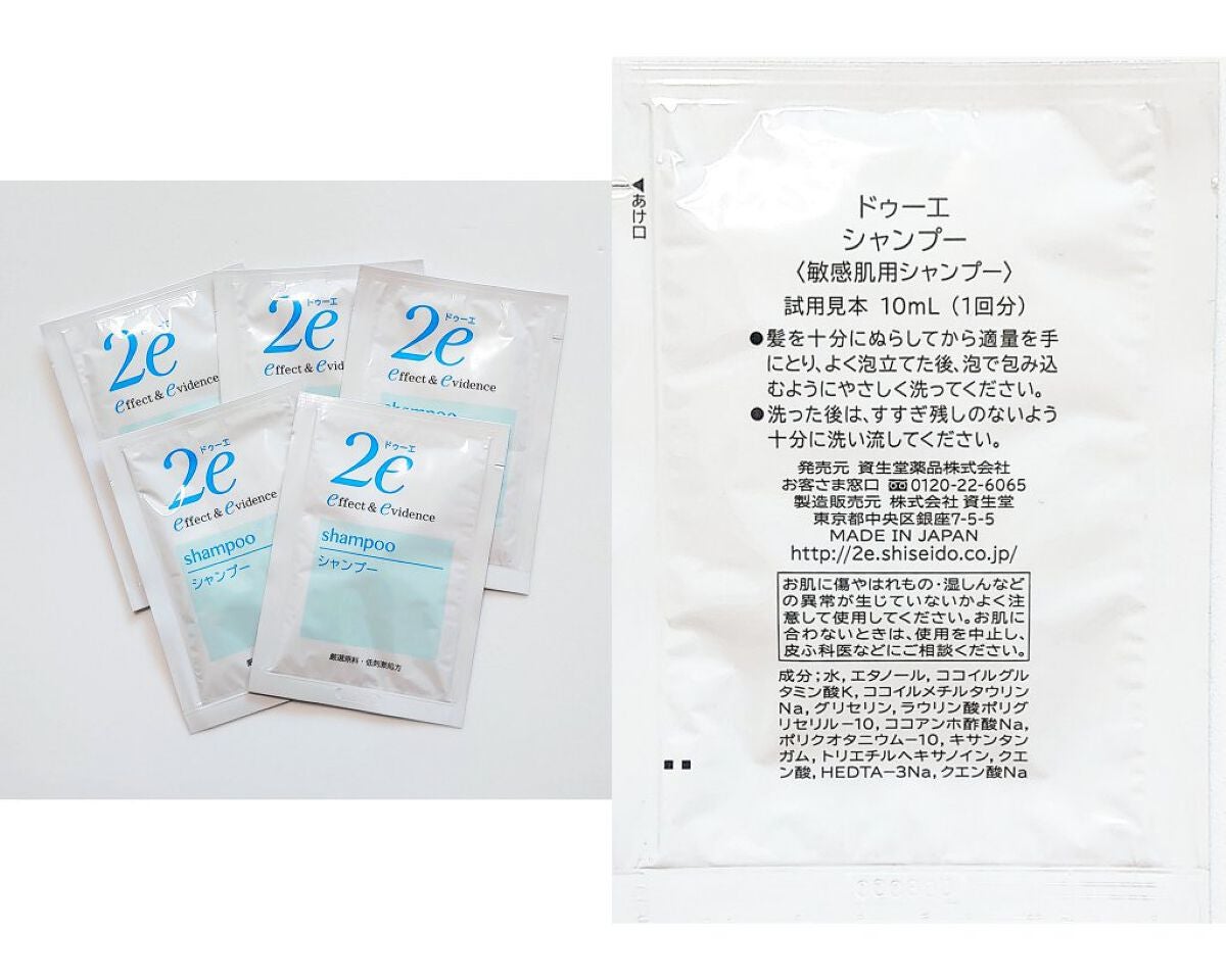 ブルーム ボックス/BLOOMBOX/その他を使ったクチコミ(8枚目)