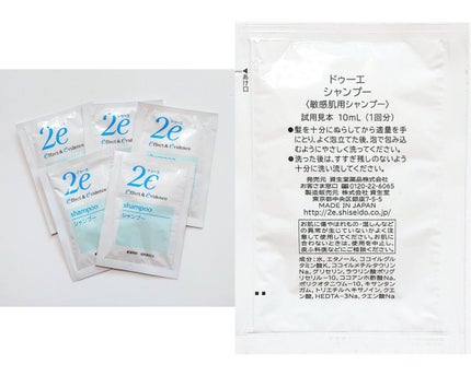 ブルーム ボックス/BLOOMBOX/その他を使ったクチコミ(8枚目)