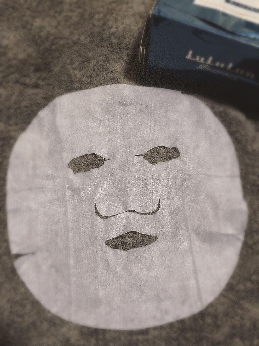 ルルルンプレシャス GREEN(バランス)【旧】/ルルルン/シートマスク・パックを使ったクチコミ（2枚目）