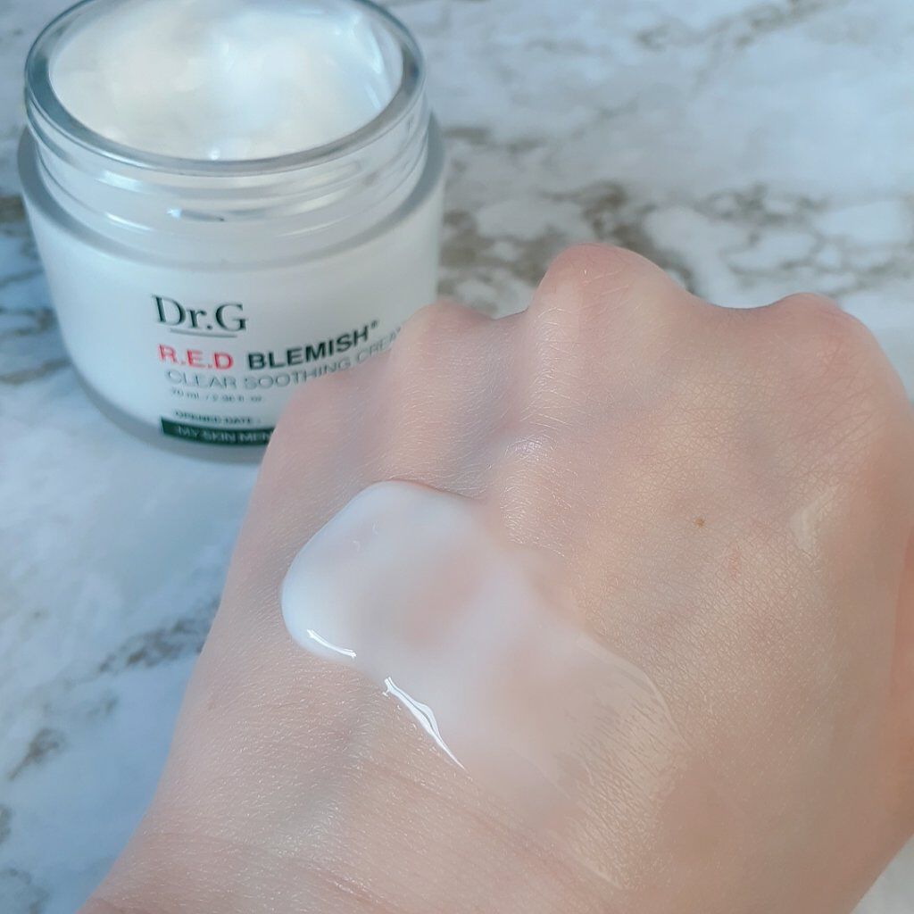 ザ トゥルー アクア クリーム/belif/フェイスクリームを使ったクチコミ(2枚目)