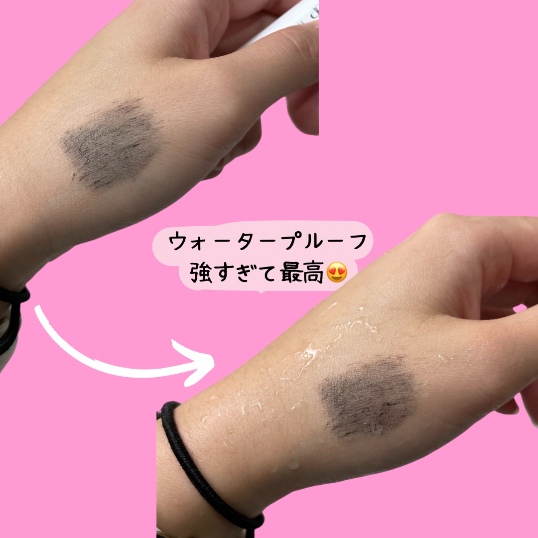 ハイパーリフトマスカラ/D-UP/マスカラを使ったクチコミ（3枚目）