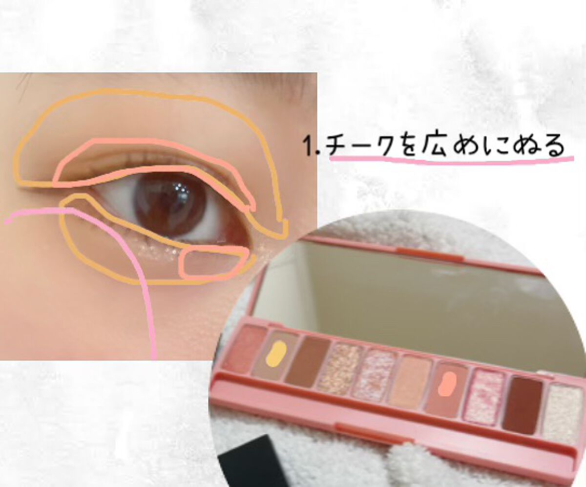 UR GLAM　EYEBROW POWDER/U R GLAM/パウダーアイブロウを使ったクチコミ（2枚目）