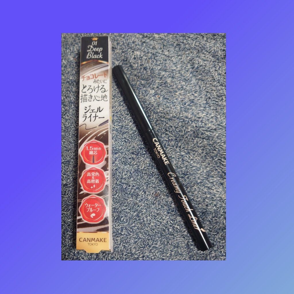 クリーミータッチライナー/キャンメイク/ジェルアイライナーを使ったクチコミ(1枚目)