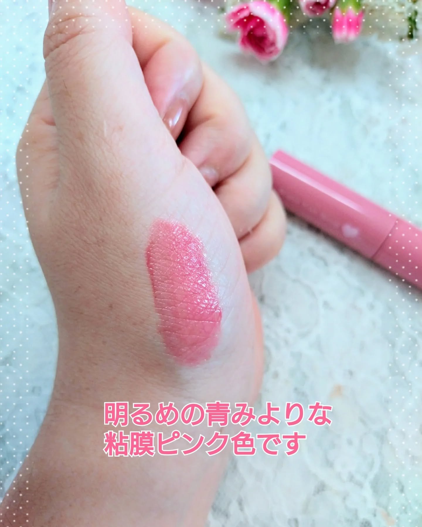 パウダーチークス/キャンメイク/パウダーチークを使ったクチコミ（3枚目）