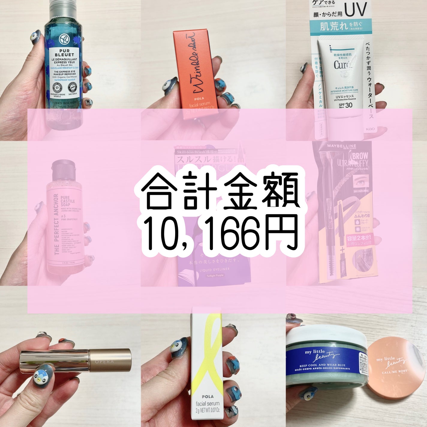 オペラ リップティント N/OPERA/リップティントを使ったクチコミ(6枚目)