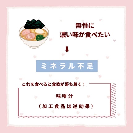 調製豆乳/キッコーマン飲料/豆乳飲料を使ったクチコミ(6枚目)