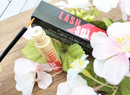 まつ毛美容液/LASH SOLEIL/まつげ美容液を使ったクチコミ(3枚目)