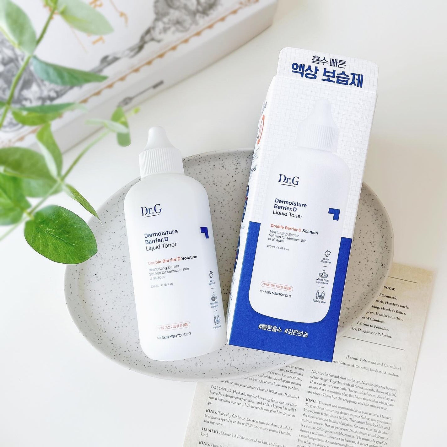 ザモイスチャーバリアDリキッドトナー/Dr.G/化粧水を使ったクチコミ(1枚目)