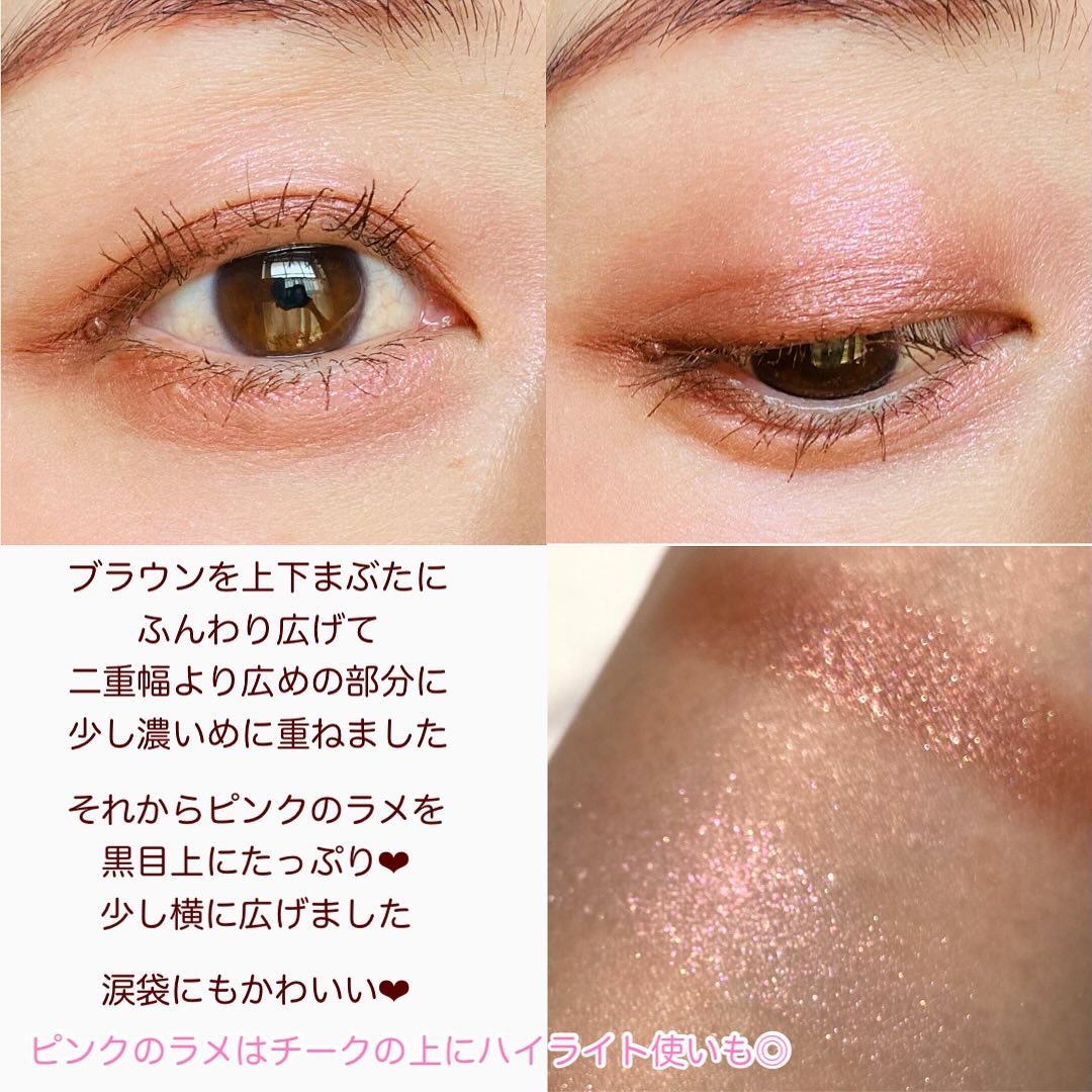 JILL STUARTクリスタルブルーム　ペタルクチュールアイズ デュオ 12点 9/6 ジルスチュアートクリスタルブルームペタルクチュールアイズデュオ