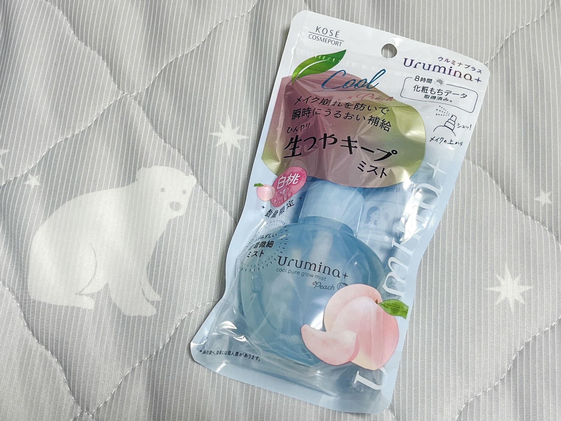 ウルミナプラス 生つやキープミスト 白桃の香り/ウルミナプラス/ミスト状化粧水を使ったクチコミ（1枚目）