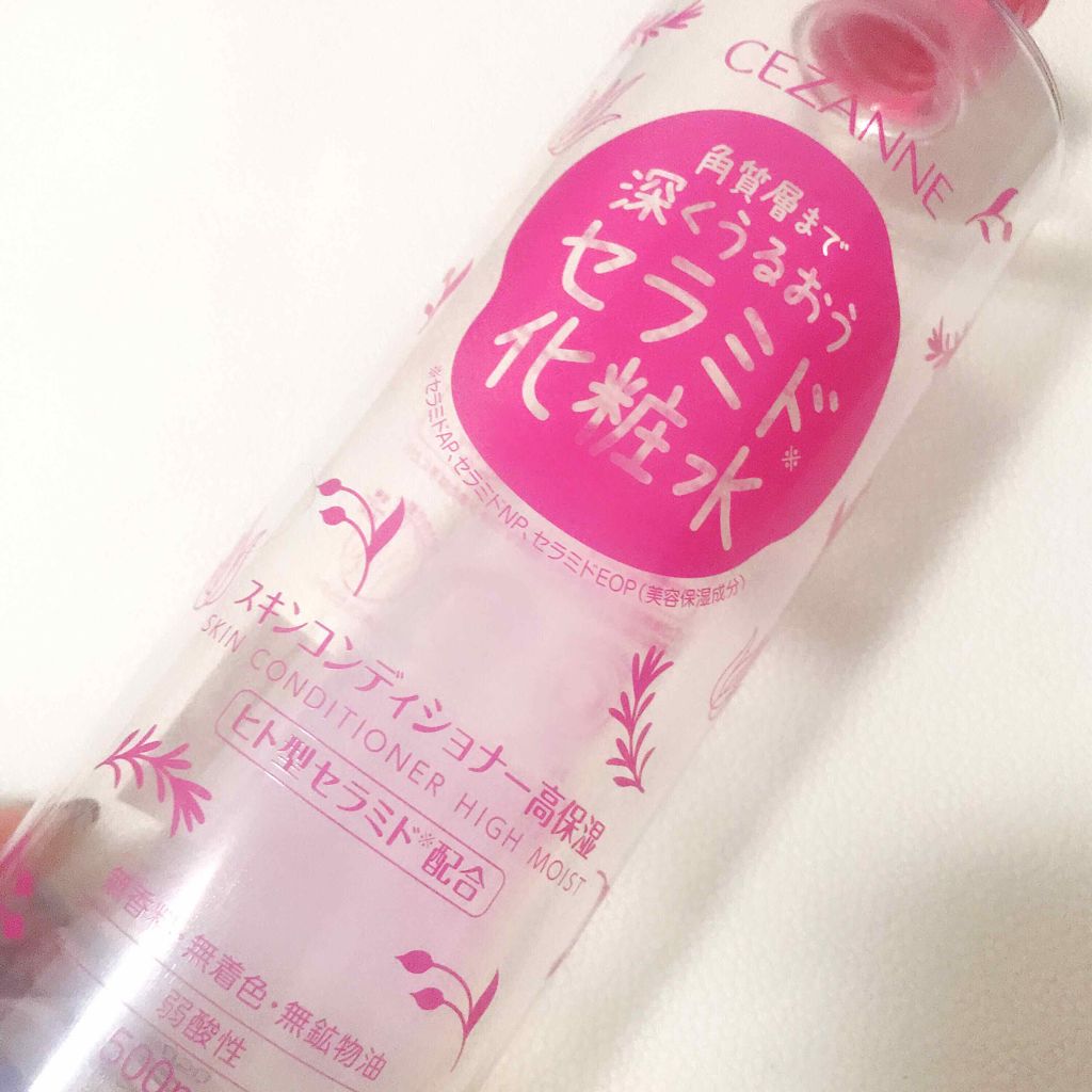 スキンコンディショナー高保湿/CEZANNE/化粧水を使ったクチコミ(1枚目)