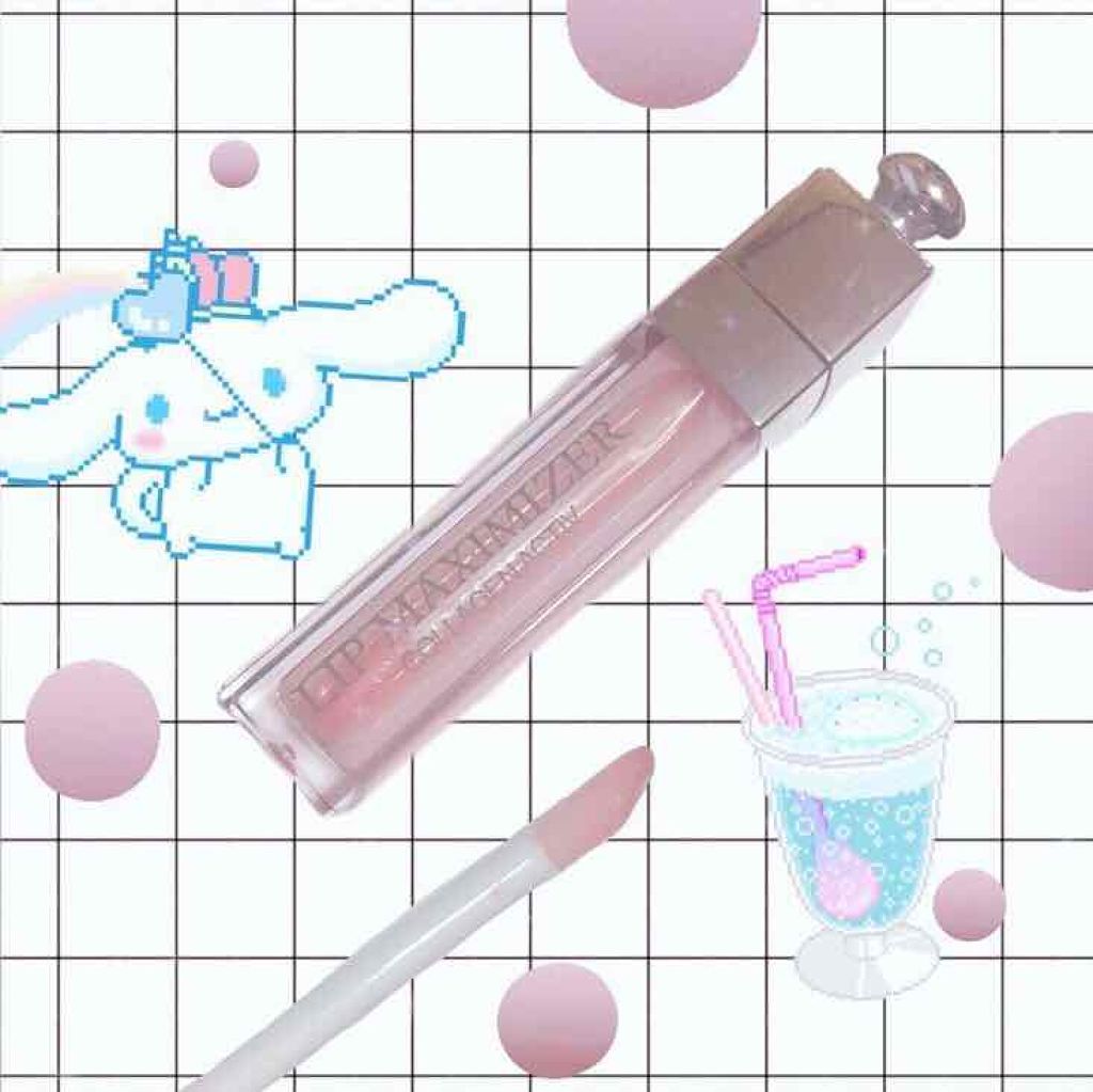 【旧】ディオール アディクト リップ マキシマイザー/Dior/リップグロスを使ったクチコミ(1枚目)