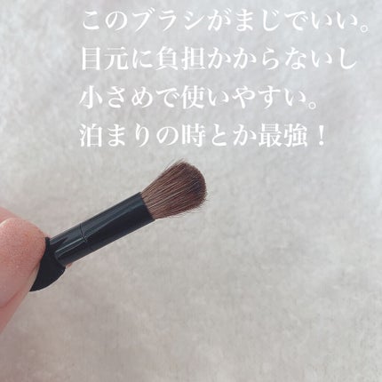 フーミー アイシャドウパレット/WHOMEE/アイシャドウパレットを使ったクチコミ(4枚目)