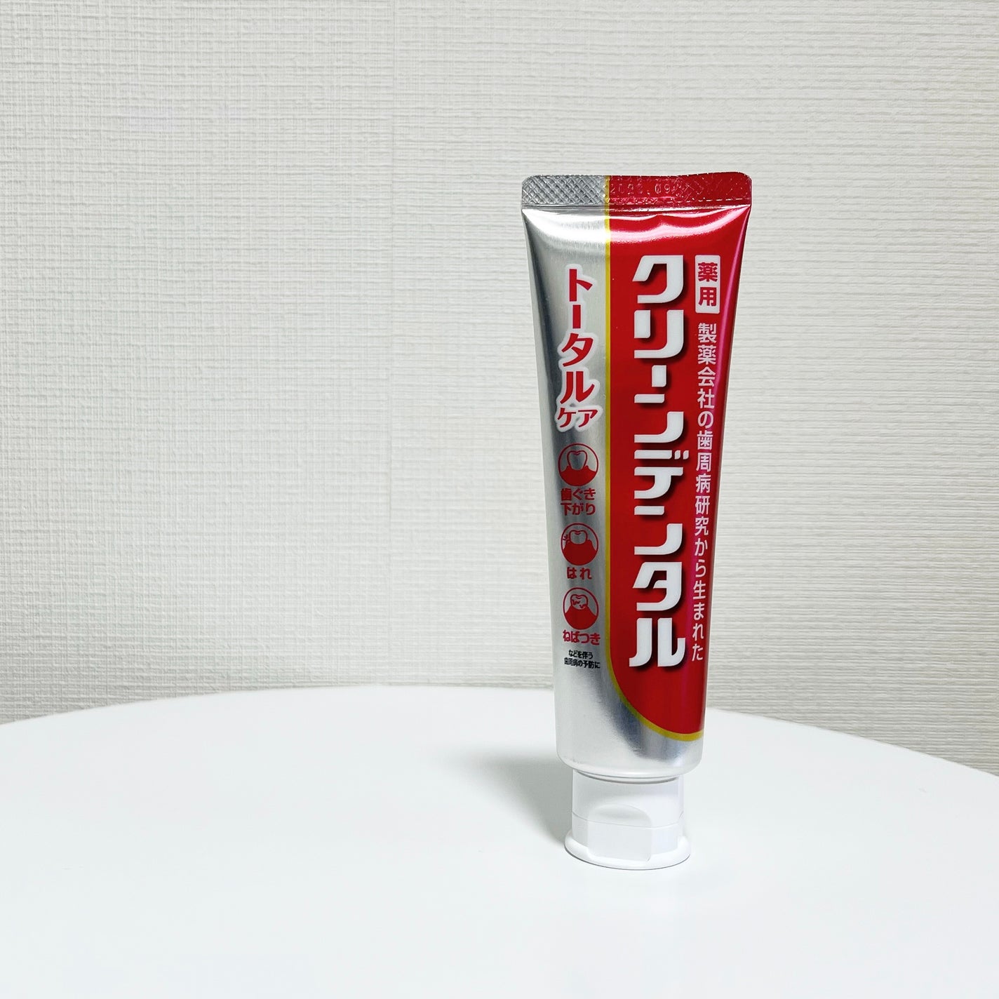 クリーンデンタル® トータルケア/クリーンデンタル/歯磨き粉を使ったクチコミ(1枚目)