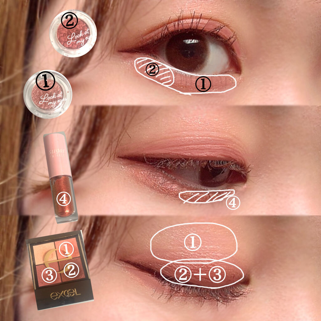 ルックアット マイアイズ RD308 ドライローズ/ETUDE/単色アイシャドウを使ったクチコミ（2枚目）